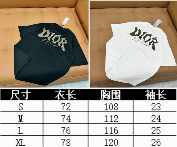 Dior T Shirts Short _SKUDiorS-XLzztr0515575